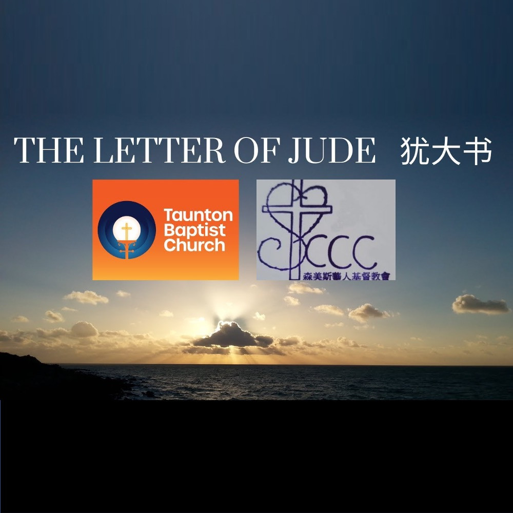 Letter of Jude Defend & Contend the Faith Entrusted To You